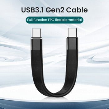 USB 3.1 Gen2 Καλώδιο δεδομένων PD 60W 3A Γρήγορη φόρτιση USB C σε Τύπο C Καλώδιο 4K@60Hz Καλώδιο USB Tipo C 10Gbps Καλώδιο δεδομένων για Samsung