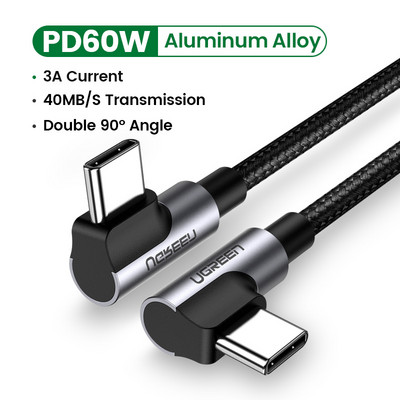 Nabíjací kábel Ugreen USB C na USB typu C pre Samsung S20 Huawei Quick Charge 4.0 PD 60W pre MacBook Pro iPad 2020 USB