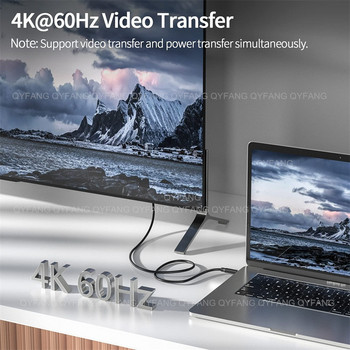 USB3.2 20Gbps кабел USB C 4K@60Hz Video PD100W кабел за Macbook Switch Thunderbolt 3/4 Бързо зареждане, съвместим USB Type C кабел