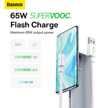 Baseus Supervooc PD65W USB σε καλώδια τύπου C 6.5A Καλώδιο δεδομένων έξυπνου τηλεφώνου γρήγορης φόρτισης για φορτιστή OPPO Realme One Plus Xiaomi