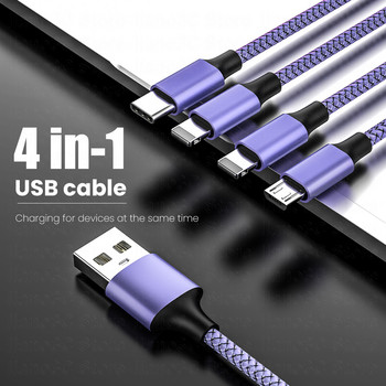 Καλώδιο USB 1,3m 4In1 για iPhone 14 Pro Max Charger 3In1 Micro/Type C/8Pin Kable 3A Fast Charging Cord for Huawei Samsung Xiaomi