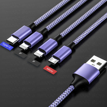 Καλώδιο USB 1,3m 4In1 για iPhone 14 Pro Max Charger 3In1 Micro/Type C/8Pin Kable 3A Fast Charging Cord for Huawei Samsung Xiaomi