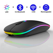 Újratölthető vezeték nélküli egér számítógép Bluetooth egér Ergonomikus USB egér Csendes Mause háttérvilágítással RGB egerek Laptop PC-hez ipad