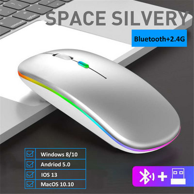 Újratölthető vezeték nélküli egér számítógép Bluetooth egér Ergonomikus USB egér Csendes Mause háttérvilágítással RGB egerek Laptop PC-hez ipad