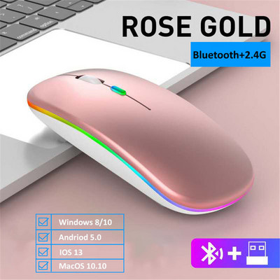 Újratölthető vezeték nélküli egér számítógép Bluetooth egér Ergonomikus USB egér Csendes Mause háttérvilágítással RGB egerek Laptop PC-hez ipad