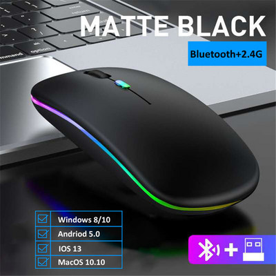 Újratölthető vezeték nélküli egér számítógép Bluetooth egér Ergonomikus USB egér Csendes Mause háttérvilágítással RGB egerek Laptop PC-hez ipad