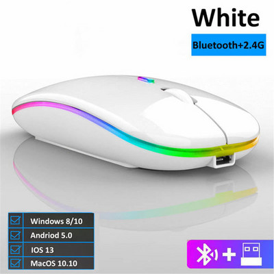 Újratölthető vezeték nélküli egér számítógép Bluetooth egér Ergonomikus USB egér Csendes Mause háttérvilágítással RGB egerek Laptop PC-hez ipad