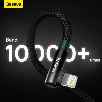 Baseus PD 20W Καλώδιο USB Type C για iPhone 14 13 12 11 Pro Max Mini 90 μοιρών Φορτιστής γρήγορης φόρτισης Καλώδιο δεδομένων USBC για iPad Wire