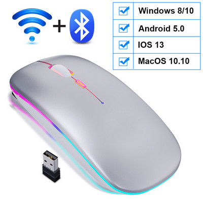 Vezeték nélküli egér RGB Bluetooth egér Vezeték nélküli számítógépes egér Gamer csendes USB Mause Ergonomikus egerek újratölthető PC laptophoz