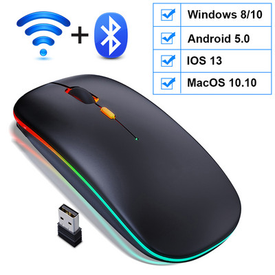 Vezeték nélküli egér RGB Bluetooth egér Vezeték nélküli számítógépes egér Gamer csendes USB Mause Ergonomikus egerek újratölthető PC laptophoz