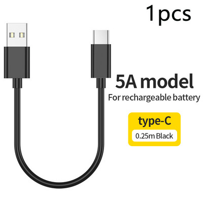 3PCS küünarnukk 0,25M ülilühike 5A kaasaskantav laadija Power Bank Type C kaabel Xiaomi mobiiltelefoni tarvikute laadija USB C kaabel