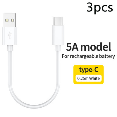 3PCS küünarnukk 0,25M ülilühike 5A kaasaskantav laadija Power Bank Type C kaabel Xiaomi mobiiltelefoni tarvikute laadija USB C kaabel