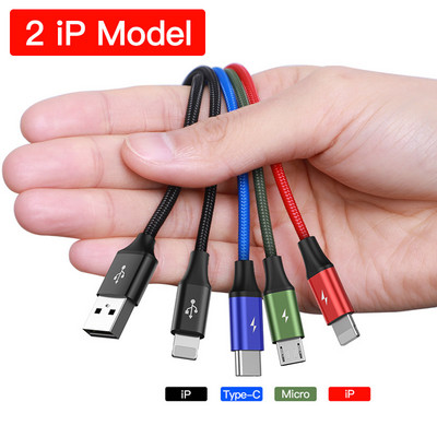 Cablu USB Baseus 3 în 1 pentru iPhone Samsung Xiaomi Încărcător multiplu de încărcare rapidă USB tip C Cablu micro USB tip C pentru telefonul mobil