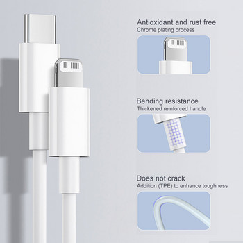 2PCS PD 20W Καλώδιο USB C για iPhone 14 11 12 13 Pro Max XS X XR 8 Plus Γρήγορη φόρτιση για iPhone iPad Air Charger Cable Data Line
