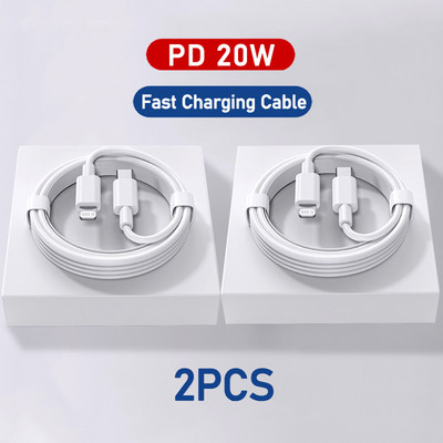 2PCS PD 20W USB C kabel za iPhone 14 11 12 13 Pro Max XS X XR 8 Plus brzo punjenje za iPhone iPad Air Charger Kabel Linija podataka