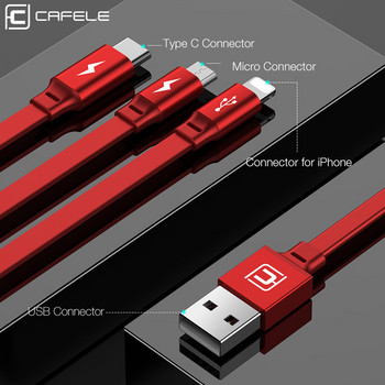 Cafele 3 in1 Micro USB кабел за iPhone Прибиращ се кабел 120 см Поддържа бързо зареждане тип C кабел за Xiaomi Huawei Data Sync