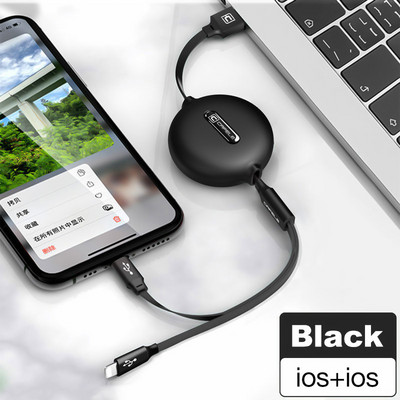 Cafele 3 az 1-ben Micro USB-kábel iPhone-hoz behúzható kábel 120 cm-es támogatás C típusú gyorstöltési kábel Xiaomi Huawei Data Sync-hez