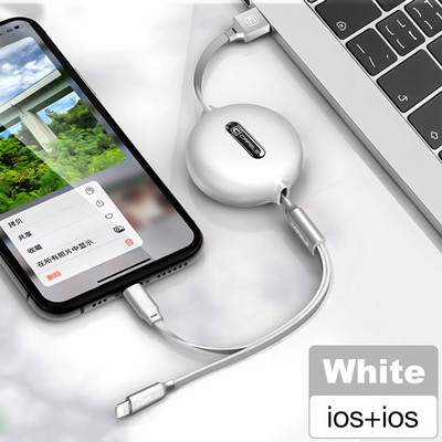 Cafele 3 az 1-ben Micro USB-kábel iPhone-hoz behúzható kábel 120 cm-es támogatás C típusú gyorstöltési kábel Xiaomi Huawei Data Sync-hez