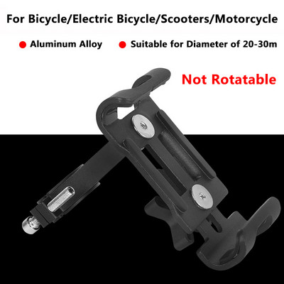 Βάση τηλεφώνου ποδηλάτου Μεταλλικό κλιπ βάσης κινητού τηλεφώνου Αντιολισθητική βάση στήριξης ποδηλάτου Ηλεκτρικό σκούτερ Μοτοσικλέτα Υποστήριξη smartphone