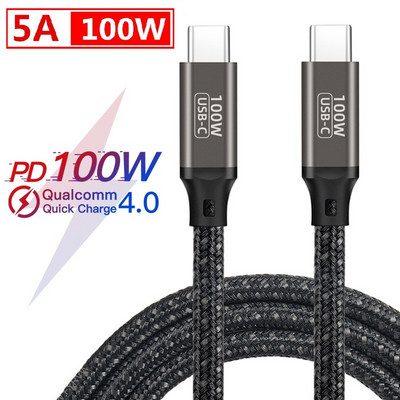 PD3.1 Καλώδιο USB 240W PD100W Καλώδιο USB Type C για PS5 Nintendo Switch MacBook USB C QC4.0 VOOC Warp SCP Καλώδιο γρήγορης φόρτισης