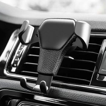 Car Gravity Expansion Phone Holder Universal Car Auto Air Vent Clip Mount Стойка за смарт телефон Стойка за мобилен телефон за iPhone Samsung