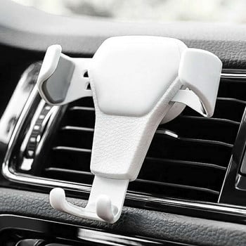 Car Gravity Expansion Phone Holder Universal Car Auto Air Vent Clip Mount Стойка за смарт телефон Стойка за мобилен телефон за iPhone Samsung