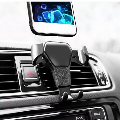 Car Gravity Expansion Phone Holder Universal Car Auto Air Vent Clip Mount Стойка за смарт телефон Стойка за мобилен телефон за iPhone Samsung