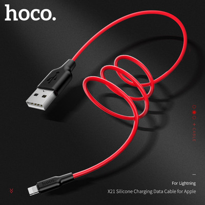 HOCO silikoninis įkrovimo USB laidas, skirtas iPhone X 8 7 6 Plus, skirtas Apple iPhone XS Max iPad įkroviklis Atsparumas ugniai geras rankos jausmas