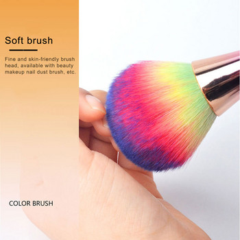 Πολύχρωμο Soft Nail Art Brush Nail Dust Clean Brushes Μανικιούρ UV Gel Βερνίκι νυχιών σε σκόνη Καθαρισμός νυχιών Επαγγελματικά εργαλεία νυχιών