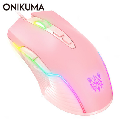 ONIKUMA 6400 DPI vezetékes játékegér lélegző LED optikai USB 7 gombos játékos számítógép rózsaszín egerek laptop PC asztali számítógéphez
