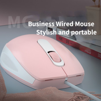 USB кабелна игрална мишка 1600DPI Mute Mouse Макро лаптоп USB домашен офис Ергономичен дизайн за PC лаптоп Компютърни аксесоари