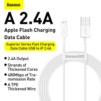 Baseus USB кабел за iPhone 13 11 Pro Xs Max Кабел за бързо зареждане за iPhone iPad Pro USB кабел Кабел за данни Кабел за мобилен телефон