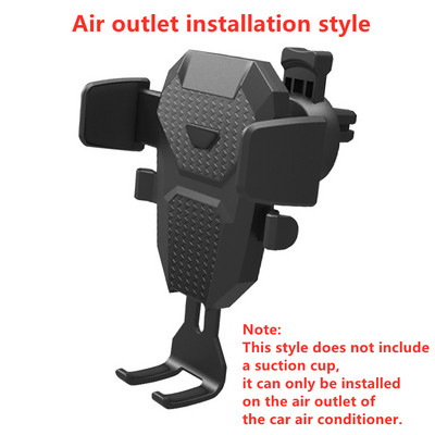 Βάση στήριξης για κορόιδο αυτοκινήτου Βάση στήριξης φορητή βάση στήριξης τηλεφώνου Επέκταση βραχίονα υποστήριξη κινητού τηλεφώνου για iPhone 13 12 Xiaomi Huawei Samsung