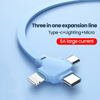 6Α αναδιπλούμενο καλώδιο USB 4 σε 1 για Huawei Φορητό καλώδιο φόρτισης 3 σε 1 Micro USB Type-C με βάση τηλεφώνου για iPhone 14 Samsung