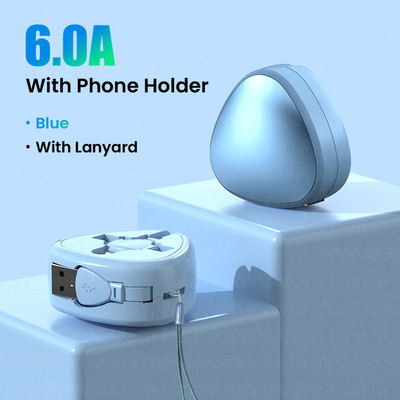 6A 4u1 USB kabel na uvlačenje za Huawei Prijenosni 3u1 Micro USB Type-C kabel za punjenje s držačem telefona za iPhone 14 Samsung