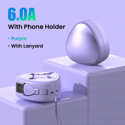 6A 4u1 USB kabel na uvlačenje za Huawei Prijenosni 3u1 Micro USB Type-C kabel za punjenje s držačem telefona za iPhone 14 Samsung