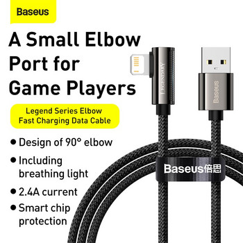 Baseus USB кабел за iPhone 12 11 Pro Max XR 8 Plus кабел 2.4A бързо зареждане за iPhone X 7 Зарядно устройство Кабел за игри USB линия за данни