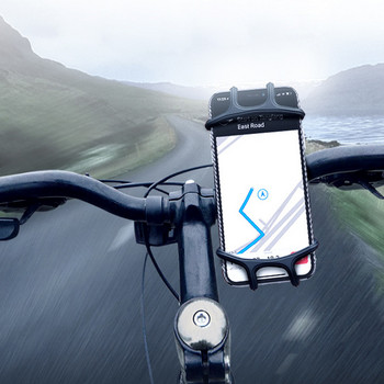 Универсален силиконов държач за телефон Удароустойчива стойка за кормило Стойка за въртящи се скоби на 360° за велосипед Мотоциклет Електрически скутер