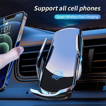 Θήκη τηλεφώνου αυτοκινήτου Αυτόματη ευθυγράμμιση Ασύρματος φορτιστής 15W Για Samsung iPhone14 13 Θήκη τηλεφώνου Xiaomi Θήκη αυτοκινήτου Βάση αεραγωγού