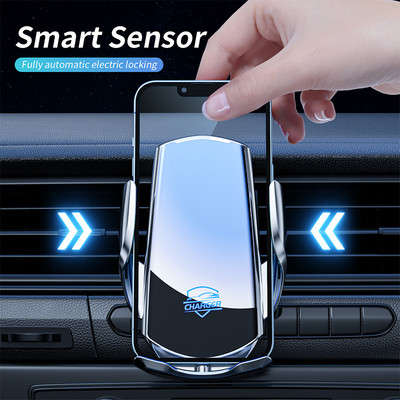 Automašīnas tālruņa turētājs automātiskās izlīdzināšanas 15 W bezvadu lādētājs Samsung iPhone14 13 Xiaomi tālruņa turētājam Automašīnas turētāja gaisa ventilācijas turētājs
