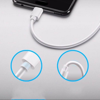 3/5 метра дълъг микро USB зарядно устройство за зареждане, гъвкав бял кабел, кабел, тел за Samsung Huawei Xiaomi Android смарт мобилен телефон
