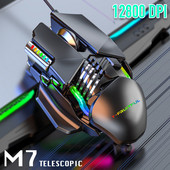 Laidinė žaidimų pelė Vandens aušinimo kompiuterio pelės RGB Gamer Ergonomiška 6 mygtukų 12800DPI LED, skirta nešiojamam kompiuteriui