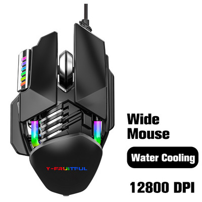 Laidinė žaidimų pelė Vandens aušinimo kompiuterio pelės RGB Gamer Ergonomiška 6 mygtukų 12800DPI LED, skirta nešiojamam kompiuteriui