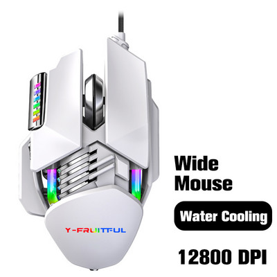 Laidinė žaidimų pelė Vandens aušinimo kompiuterio pelės RGB Gamer Ergonomiška 6 mygtukų 12800DPI LED, skirta nešiojamam kompiuteriui