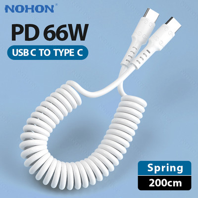 NOHON 2m spyruoklinis USB C iki C tipo laidas 66W PD greito įkrovimo įkroviklio laidas, skirtas iPad Samsung Xiaomi USBC Type-c laidas