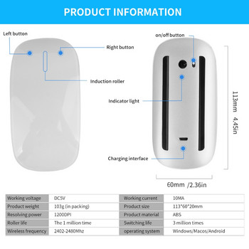 Акумулаторна Bluetooth мишка Безжична мишка Arc Touch Magic Mause Ергономична ултра тънка оптична мишка за iPhone Macbook