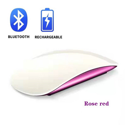 Επαναφορτιζόμενο ποντίκι Bluetooth Ασύρματο ποντίκι Arc Touch Magic Mause Εργονομικό εξαιρετικά λεπτό οπτικό ποντίκι για iPhone Macbook