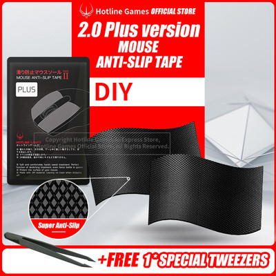2бр. Hotline Games 2.0 Plus Mouse Anti-Slip Grip Tape Версия „Направи си сам“ за мишка, Надстройка на ръкохватката, Отвеждане на влагата, Предварително рязане, Лесно нанасяне