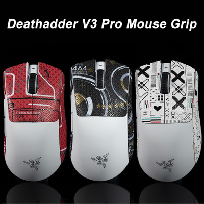 T BTL Mouse Grip Tape Skate Ръчно изработен стикер за Razer Deathadder V3 Pro Professional Non Slip Lizard Skin Suck Sweat EVA Black