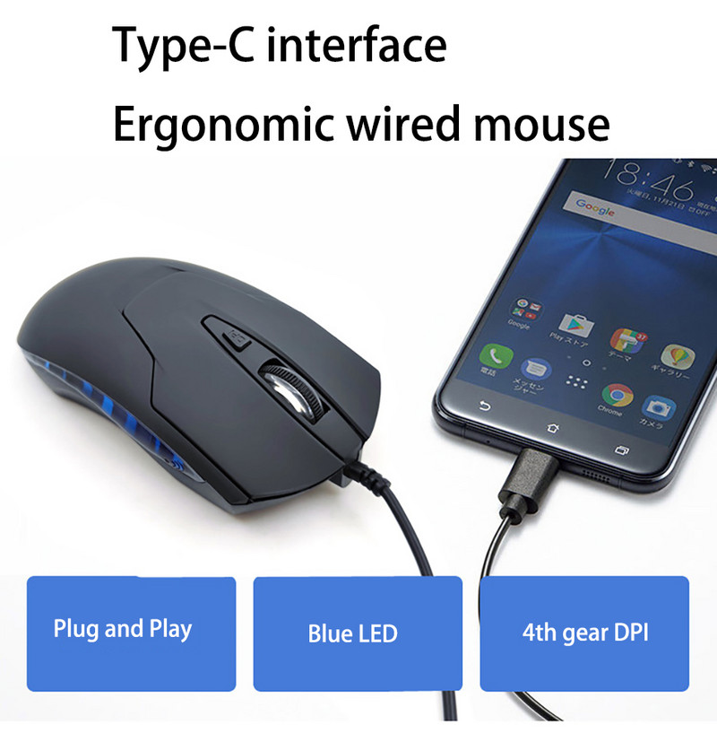 Mouse de birou cu fir silențios, 1600 DPI, 6 butoane, tip C și mouse optic USB pentru desktop, notebook, mouse pentru jocuri de computer